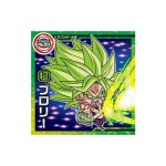 Super 4-18 N Dragon Ball Super Warrior Seal Wafer Super Strongest HERO Vol 4 KuriGames TCG