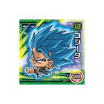 Super 4-19 N Dragon Ball Super Warrior Seal Wafer Super Strongest HERO Vol 4 KuriGames TCG