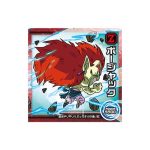 Super 4-23 N Dragon Ball Super Warrior Seal Wafer Super Strongest HERO Vol 4 KuriGames TCG