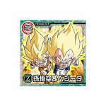 Super 4-24 N Dragon Ball Super Warrior Seal Wafer Super Strongest HERO Vol 4 KuriGames TCG