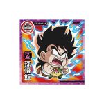 Super 4-26 N Dragon Ball Super Warrior Seal Wafer Super Strongest HERO Vol 4 KuriGames TCG