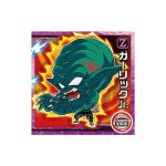 Super 4-27 N Dragon Ball Super Warrior Seal Wafer Super Strongest HERO Vol 4 KuriGames TCG