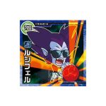 Super 4-28 N Dragon Ball Super Warrior Seal Wafer Super Strongest HERO Vol 4 KuriGames TCG