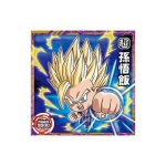 Super 5-04 R Dragon Ball Super Warrior Seal Wafer Super Ultimate Surpasser Vol 5