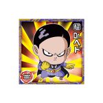 Super 5-12 R Dragon Ball Super Warrior Seal Wafer Super Ultimate Surpasser Vol 5