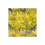 Super 5-17 GGR Dragon Ball Super Warrior Seal Wafer Super Ultimate Surpasser Vol 5