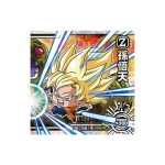 Super 5-23 GR Dragon Ball Super Warrior Seal Wafer Super Ultimate Surpasser Vol 5