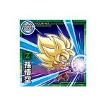 Super 5-24 N Dragon Ball Super Warrior Seal Wafer Super Ultimate Surpasser Vol 5