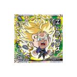 Super 5-28 GR Dragon Ball Super Warrior Seal Wafer Super Ultimate Surpasser Vol 5