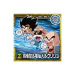 Super 5-32 N Dragon Ball Super Warrior Seal Wafer Super Ultimate Surpasser Vol 5