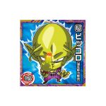 Super 6-01 N Dragon Ball Super Warrior Seal Wafer Super Ultimate Sparking Vol 6 KuriGames TCG