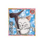 Super 6-03 N Dragon Ball Super Warrior Seal Wafer Super Ultimate Sparking Vol 6 KuriGames TCG
