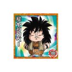 Super 6-04 N Dragon Ball Super Warrior Seal Wafer Super Ultimate Sparking Vol 6 KuriGames TCG