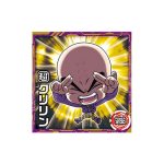 Super 6-07 N Dragon Ball Super Warrior Seal Wafer Super Ultimate Sparking Vol 6 KuriGames TCG