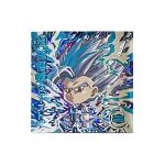 Super 6-15 SEC Dragon Ball Super Warrior Seal Wafer Super Ultimate Sparking Vol 6 KuriGames TCG