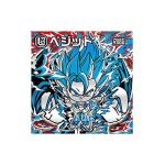 Super 6-31 UGR Dragon Ball Super Warrior Seal Wafer Super Ultimate Sparking Vol 6 KuriGames TCG