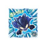 Super 7-03 GR Dragon Ball Super Warrior Seal Wafer Super God's dragon that grants wishes Vol 7 KuriGames TCG