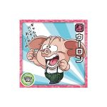 Super 7-09 N Dragon Ball Super Warrior Seal Wafer Super God's dragon that grants wishes Vol 7 KuriGames TCG