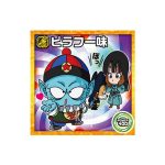 Super 7-10 N Dragon Ball Super Warrior Seal Wafer Super God's dragon that grants wishes Vol 7 KuriGames TCG