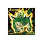 Super 7-14 R Dragon Ball Super Warrior Seal Wafer Super God's dragon that grants wishes Vol 7 KuriGames TCG