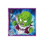 Super 7-15 N Dragon Ball Super Warrior Seal Wafer Super God's dragon that grants wishes Vol 7 KuriGames TCG