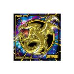 Super 7-20 R Dragon Ball Super Warrior Seal Wafer Super God's dragon that grants wishes Vol 7 KuriGames TCG