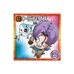 Super 7-28 N Dragon Ball Super Warrior Seal Wafer Super God's dragon that grants wishes Vol 7 KuriGames TCG