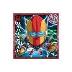 Super 7-31 N Dragon Ball Super Warrior Seal Wafer Super God's dragon that grants wishes Vol 7 KuriGames TCG
