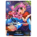 OP01 077 UC japanese One Piece Card Game KuriGames TCG