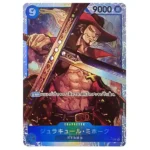 OP01 080 SR japanese One Piece Card Game KuriGames TCG