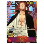 OP01 120 v2 SEC japanese One Piece Card Game KuriGames TCG