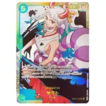OP01 121 v1 SEC japanese One Piece Card Game KuriGames TCG