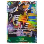 OP03 025 v1 SR One Piece Card Game KuriGames TCG