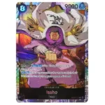 OP03 078 v1 SR One Piece Card Game KuriGames TCG