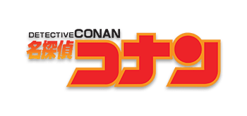 Detective Conan Seal Wafer KuriGames TCG