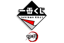 Ichiban Kuji Kimetsu No Yaiba