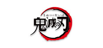 Kimetsu No Yaiba Seal Wafer KuriGames TCG