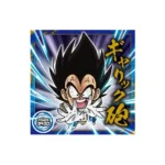 Super 9-02 N Dragon Ball Super Warrior Seal Wafer Vol 9