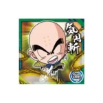 Super 9-03 N Dragon Ball Super Warrior Seal Wafer Vol 9