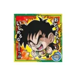 Super 9-13 R Dragon Ball Super Warrior Seal Wafer Vol 9