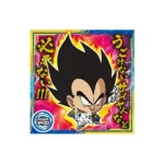Super 9-15 R Dragon Ball Super Warrior Seal Wafer Vol 9