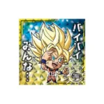 Super 9-17 GR Dragon Ball Super Warrior Seal Wafer Vol 9