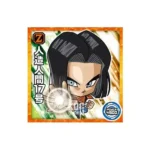 Super 9-20 N Dragon Ball Super Warrior Seal Wafer Vol 9