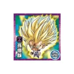 Super 9-24 N Dragon Ball Super Warrior Seal Wafer Vol 9