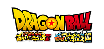 Warrior Dragon Ball Seal Wafer KuriGames TCG