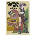 4-30 SEC Vol 4 Itajaga Dragon Ball KuriGames TCG