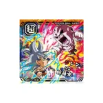 Super 10-10 AR Dragon Ball Super Warrior Seal Wafer Vol 10 KuriGames TCG