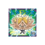 Super 10-15 N Dragon Ball Super Warrior Seal Wafer Vol 10 KuriGames TCG