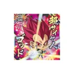 Super 10-18 GR Dragon Ball Super Warrior Seal Wafer Vol 10 KuriGames TCG