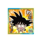 Super 10-19 R Dragon Ball Super Warrior Seal Wafer Vol 10 KuriGames TCG